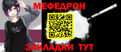 гашишное масло Абакан