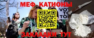 каннабис Азнакаево