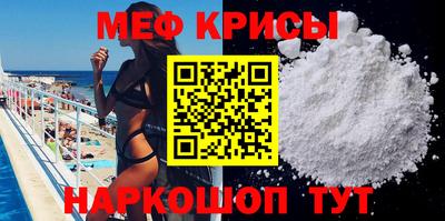 гашишное масло Абакан