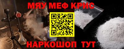 дурь Абинск