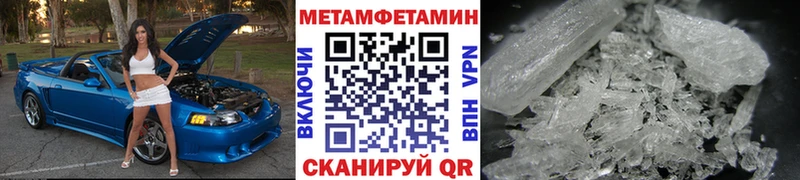 Первитин винт  KRAKEN ССЫЛКА  Алексин 