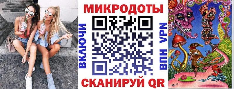 Галлюциногенные грибы ЛСД  omg сайт  Алексин 