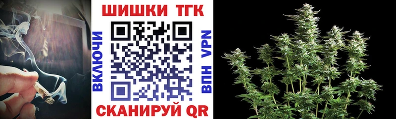кракен вход  Алексин  Канабис VHQ 
